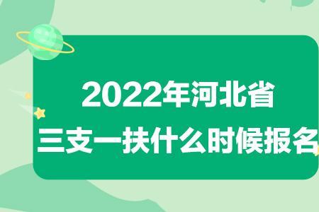 沧州市2022年什么时候供暖