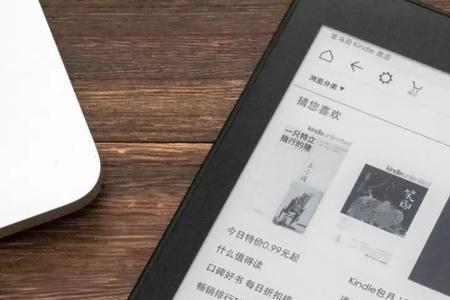 kindle乱码解决方法