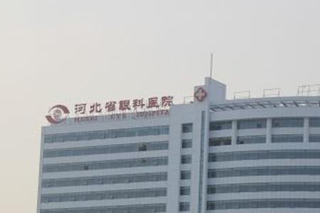 太原省眼科医院属于哪个区