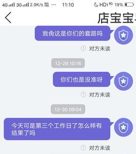 410727开头身份证是哪的