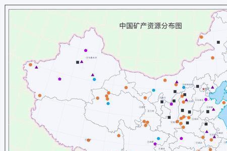 陕西矿产储量排名