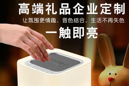 礼品代理公司经营模式