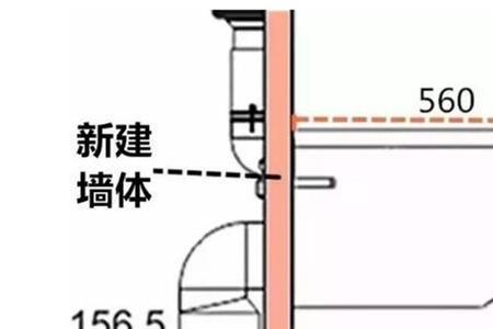 壁挂马桶安装完高度可以调节吗