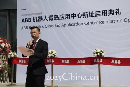 abb领导是什么意思