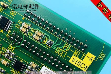 东芝电梯cv180报a3故障怎么处理