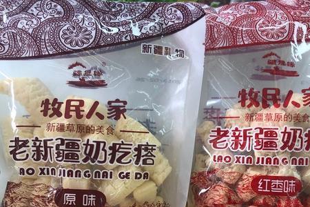 新疆奶疙瘩煮燕麦粥行吗