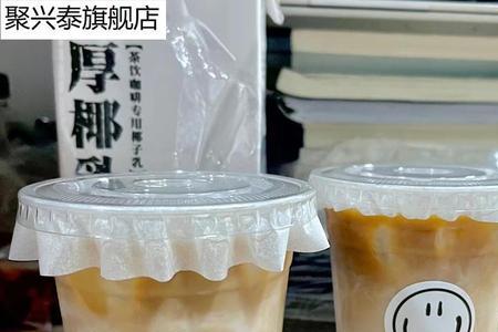 塑料杯子可以泡柠檬水吗