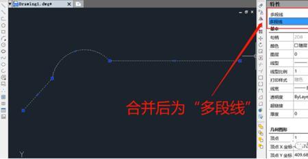 cad怎么测量多段线长度总和