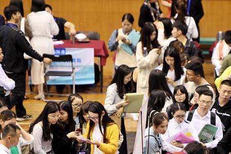 广州大学师范类毕业生去向