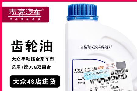 优克变速箱油适用于哪些变速箱