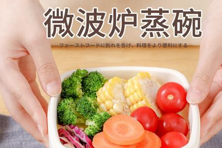 塑料蒸碗能直接蒸吗