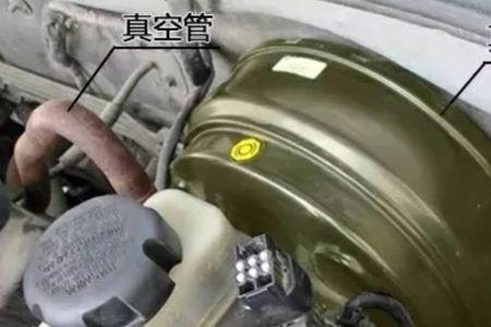 汽车真空阀原理及使用方法