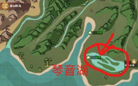 创造与魔法火山湖可以钓什么