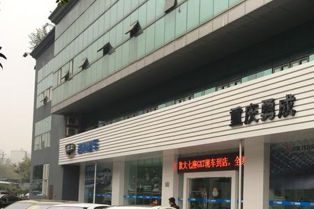 吉利4s店销售卖一辆帝豪提成