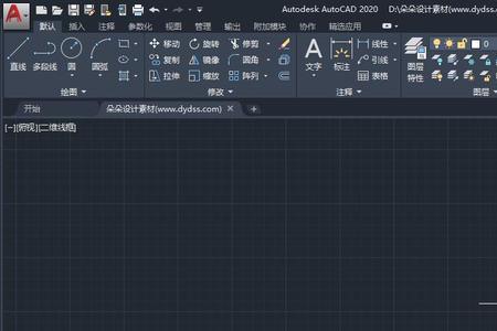 autocad块的属性提取与修改