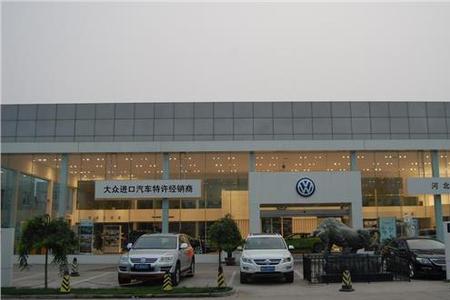 石家庄汽车4s店比较集中的地方