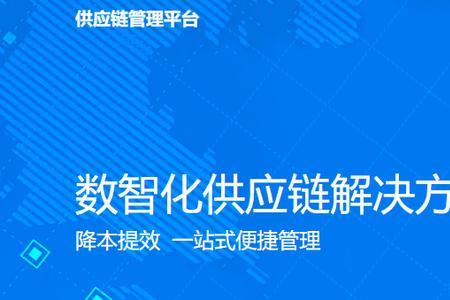 wps身份证筛选正确公式