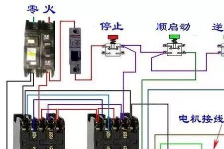 进线开关接线方法