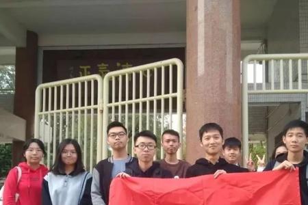 广东工业大学有附属中学吗