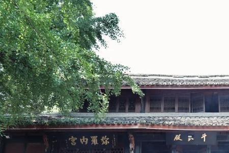 尉迟恭和魏征在秦岭修建的寺庙