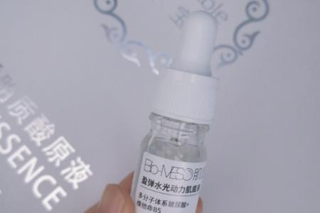 维c玻尿酸精华用完要清洗吗