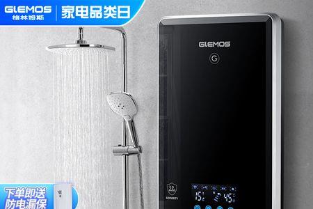 格林姆斯热水器出水温度低原因