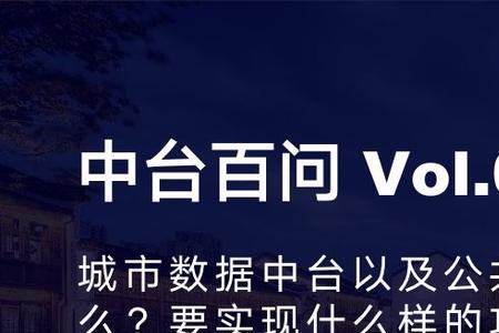 vol是什么功能