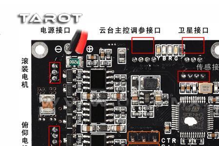 k20pro陀螺仪怎么恢复