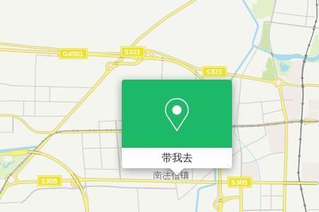 从密云去丽都爱康国宾那站下车