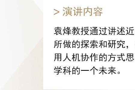 筑龙信息技术是外包吗