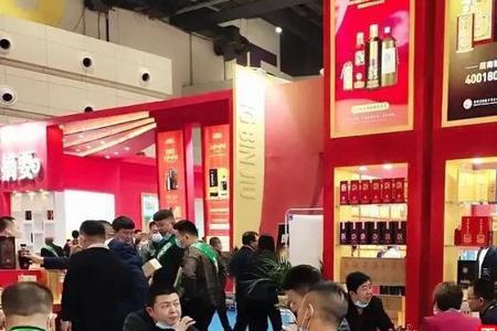 中国最大酒类经销商