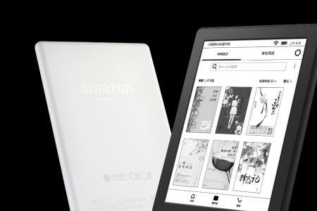 kindleapp和kindle阅读器如何同步