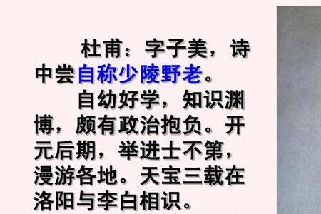 欧阳中石写的阌乡寓居十首全文