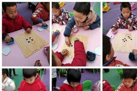 泰安齐鲁棋院幼儿园怎么样