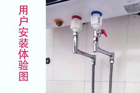 小白家用热水器花洒安装高度