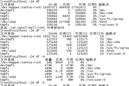 3000 KB是多少MB