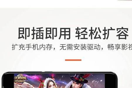 vivos12怎么下载歌曲到u盘