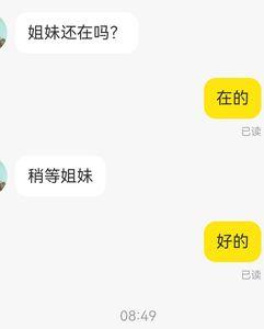 小咖张是什么意思