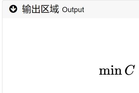 mathtype怎么改字体大小