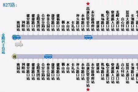 长沙公交12路夜班时刻表