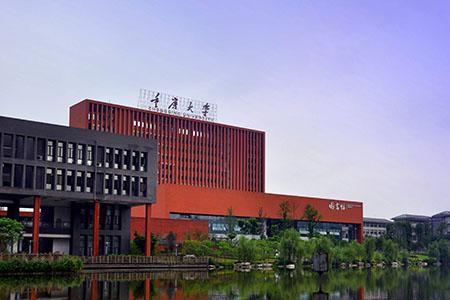 重庆大学有哪些附属学校