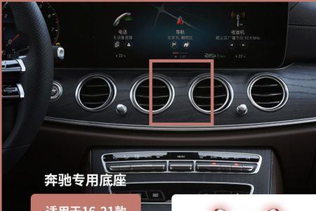 e300l无线充电什么手机都能充吗