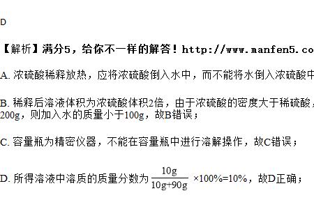 碱溶钾钠钡钙铵什么意思