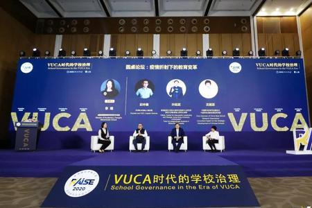 vcua时代是什么