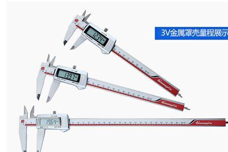 广陆数显卡尺电池显示斜杠