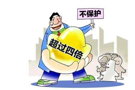 马上金融受法律保护吗