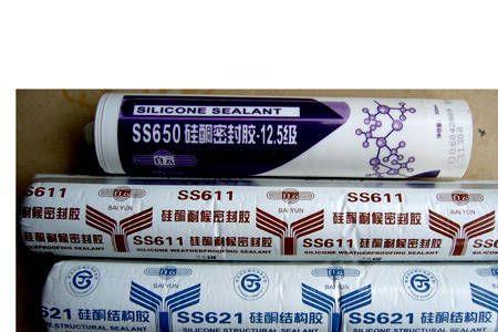 白云石材硅酮密封胶ss602好不好