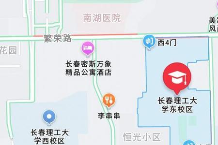 长春理工大学是b区吗