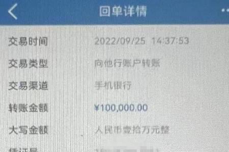 一边转入很快又转出算流水吗