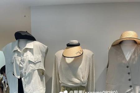 13行服装质量怎么样